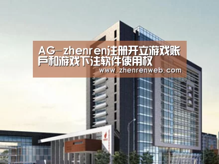 案例展示七(图1)
